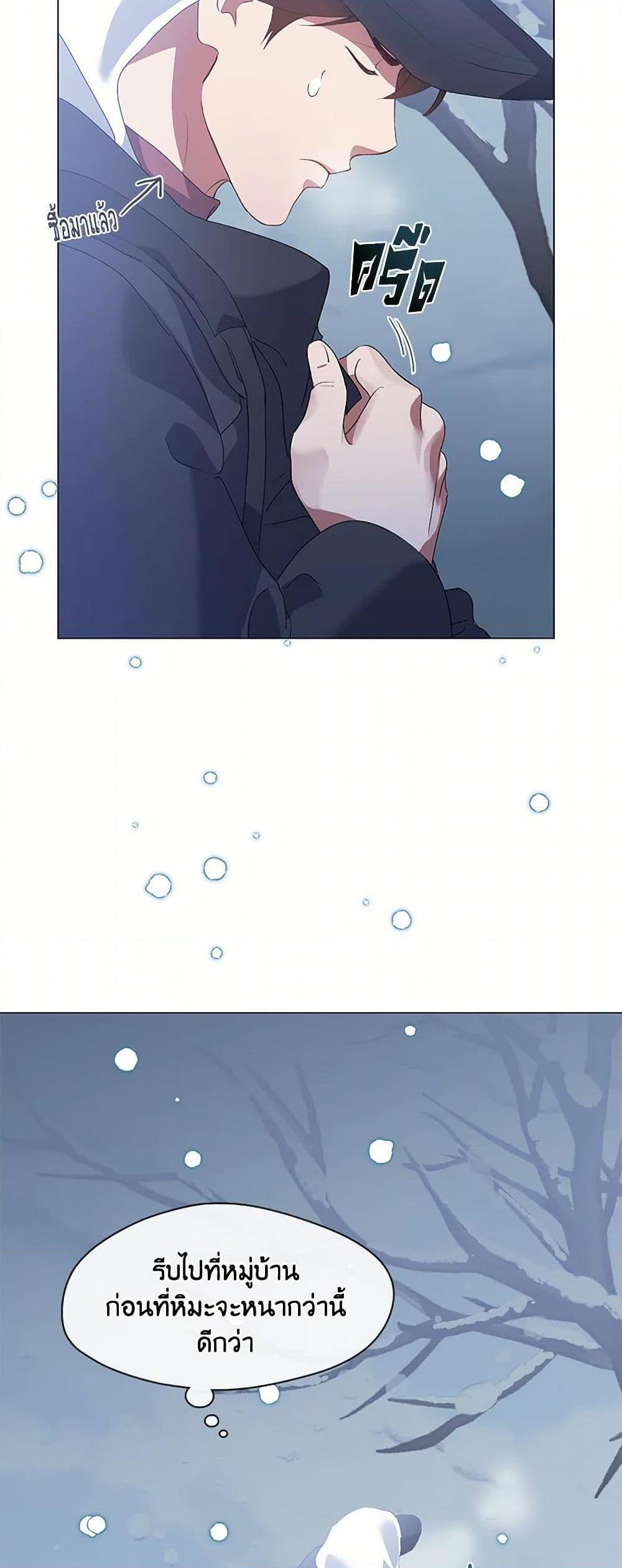 Manga-lc-com อ่านมังงะ อ่านการ์ตูน ออนไลน์ ฟรี Restaurant in the After Life ตอนที่ 1 2 3 4 5 6 7 8 9 10 11 12 13 14 ฟรี ไม่มีโฆษณา Manga-lc - อ่าน มังงะ อ่าน การ์ตูน ออนไลน์ อ่านมังงะ ฟรี