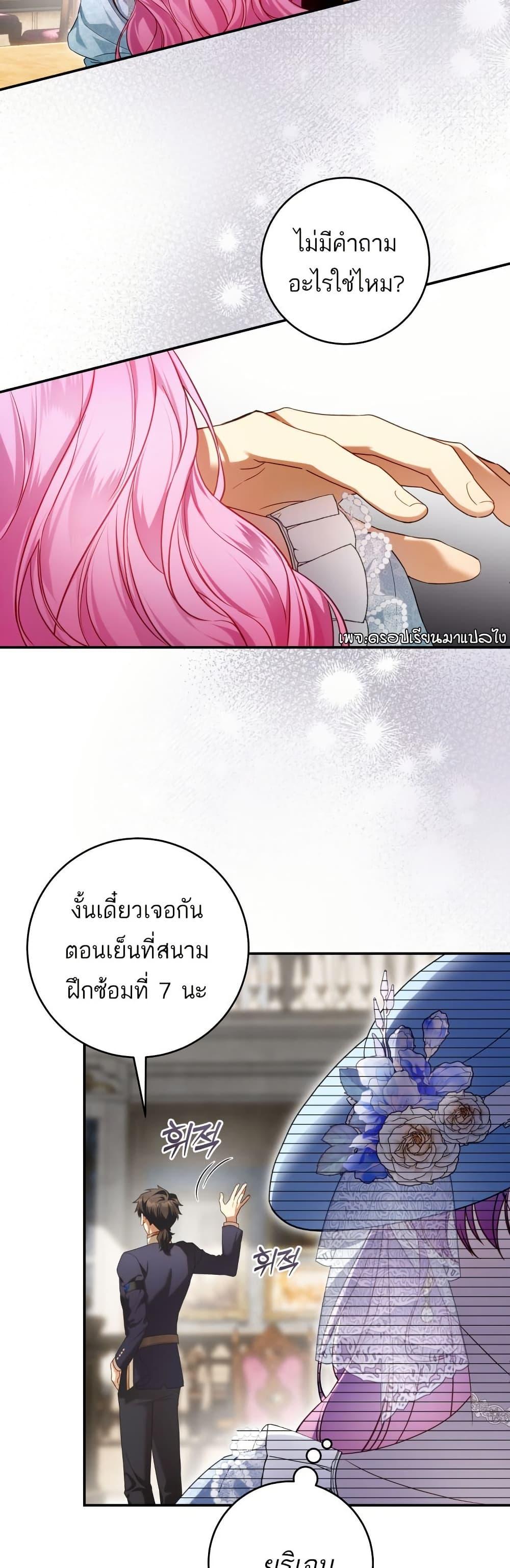 Manga-lc-com อ่านมังงะ อ่านการ์ตูน ออนไลน์ ฟรี The Flower With a Sword ตอนที่ 1 2 3 4 5 6 7 8 9 10 11 12 13 14 ฟรี ไม่มีโฆษณา Manga-lc - อ่าน มังงะ อ่าน การ์ตูน ออนไลน์ อ่านมังงะ ฟรี