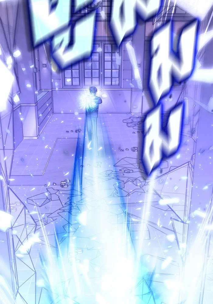 ฮีลเลอร์ตัวพ่อขอฟาดเรียบ ตอนที่ 47 รูปที่ 74