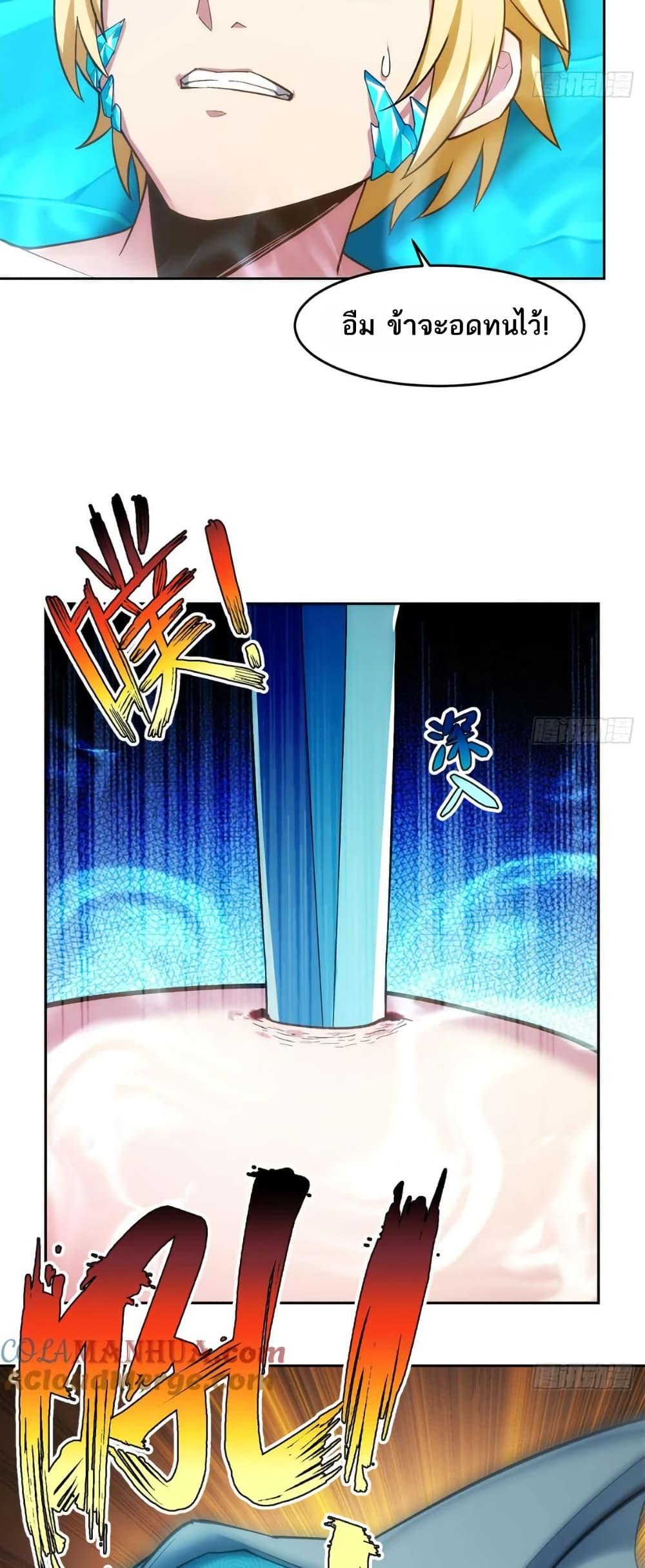 Manga-lc-com อ่านมังงะ อ่านการ์ตูน ออนไลน์ ฟรี The Beta Server For A Thousand Years ตอนที่ 1 2 3 4 5 6 7 8 9 10 11 12 13 14 ฟรี ไม่มีโฆษณา Manga-lc - อ่าน มังงะ อ่าน การ์ตูน ออนไลน์ อ่านมังงะ ฟรี