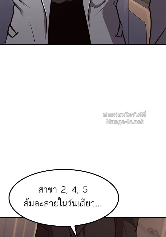 Doujin-Lc- อ่าน โดจิน มังฮวา เกาหลี ญี่ปุ่น จีน แปลไทย HECTOPASCAL ตอนที่ 1 2 3 4 5 6 7 8 9 10 11 12 13 14 ฟรี ไม่มีโฆษณา อ่าน โดจิน Manhwa เกาหลี ญี่ปุ่น จีน เรามีครบ คัดมาให้เน้นๆ โดจิน 18+ รับประกันความฟินโดย Doujin Lc