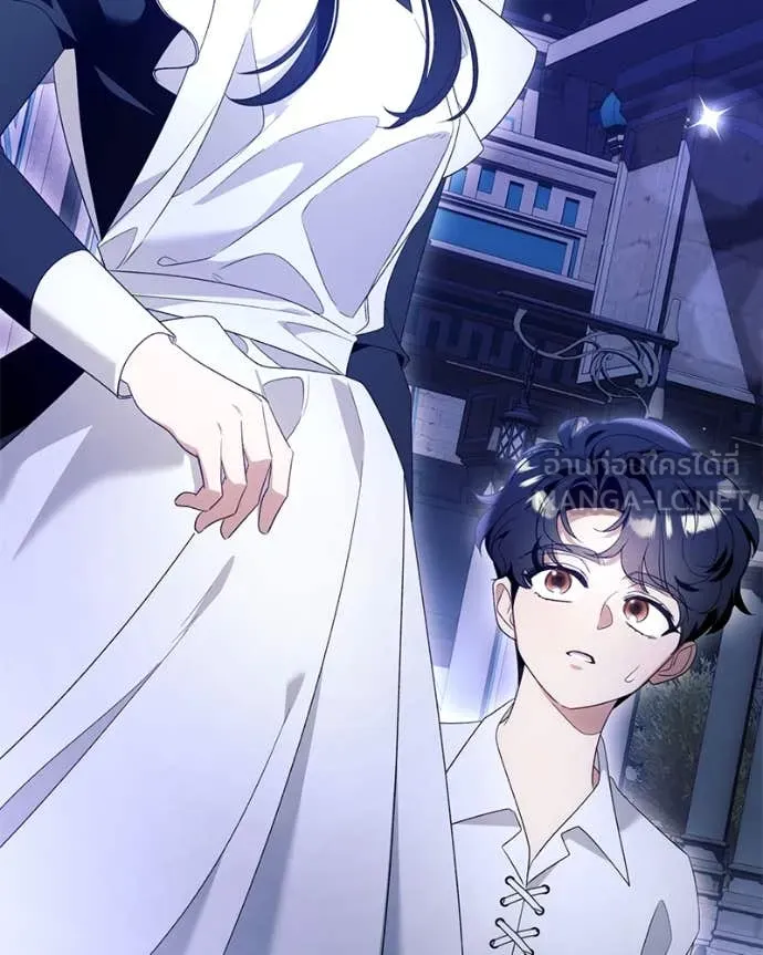 นึกว่าเป็นอิเซไค ตอนที่ 100 รูปที่ 115