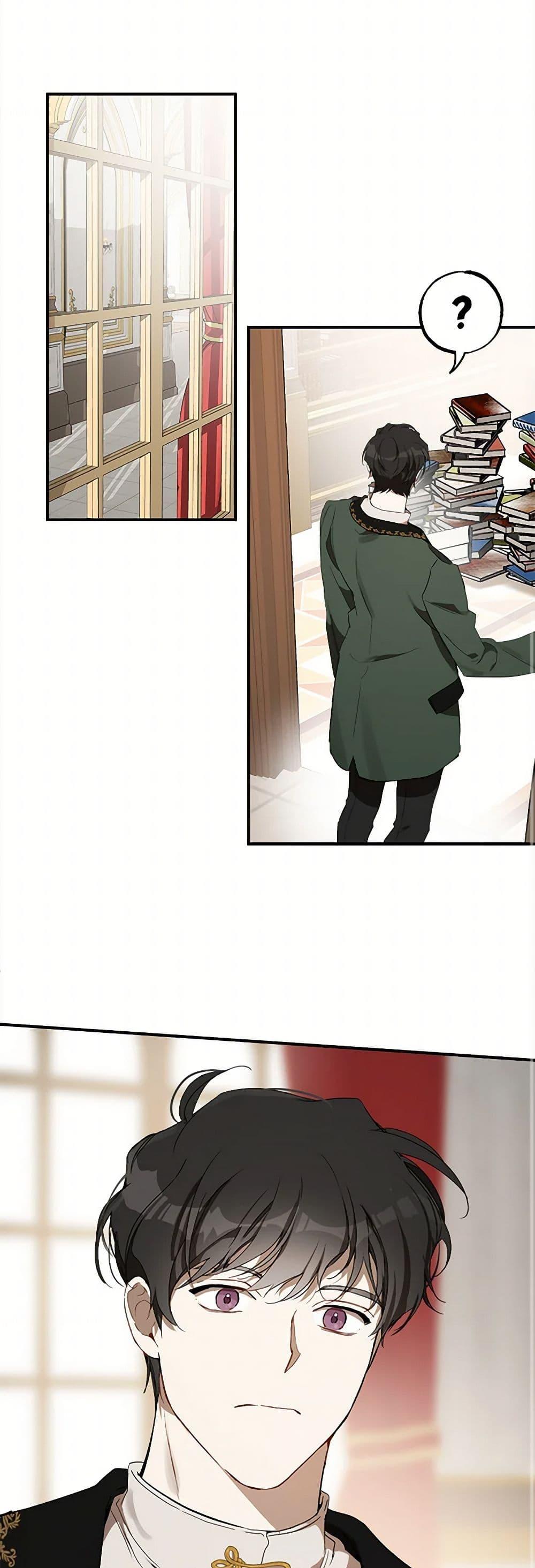 Manga-lc-com อ่านมังงะ อ่านการ์ตูน ออนไลน์ ฟรี It Was All a Mistake ตอนที่ 1 2 3 4 5 6 7 8 9 10 11 12 13 14 ฟรี ไม่มีโฆษณา Manga-lc - อ่าน มังงะ อ่าน การ์ตูน ออนไลน์ อ่านมังงะ ฟรี