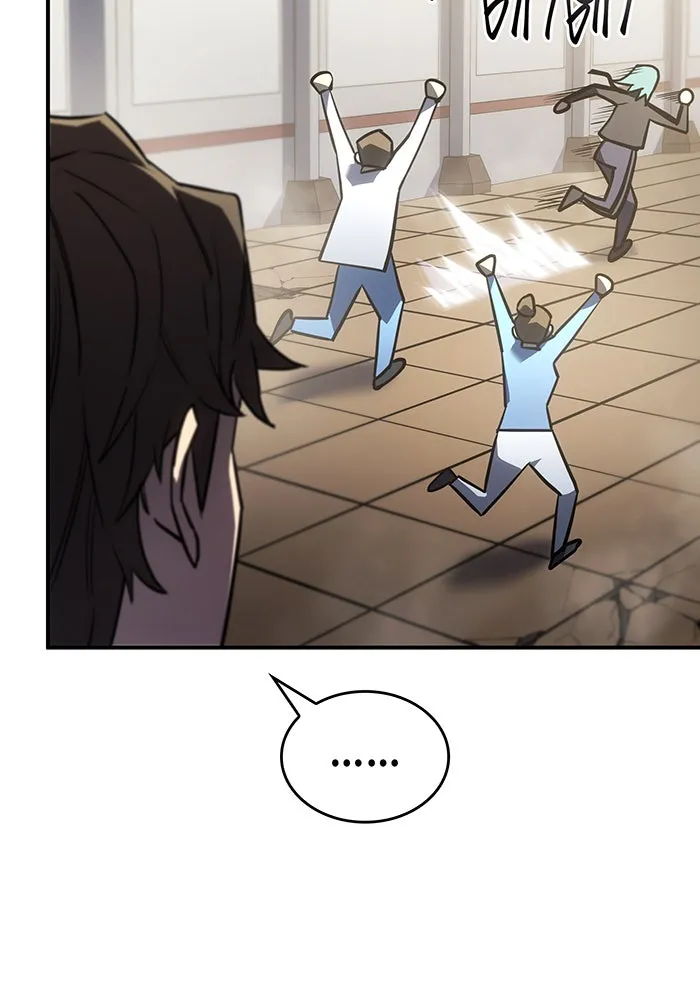 เกิดใหม่พร้อมพลังแห่งราชัน ตอนที่ 18 รูปที่ 158