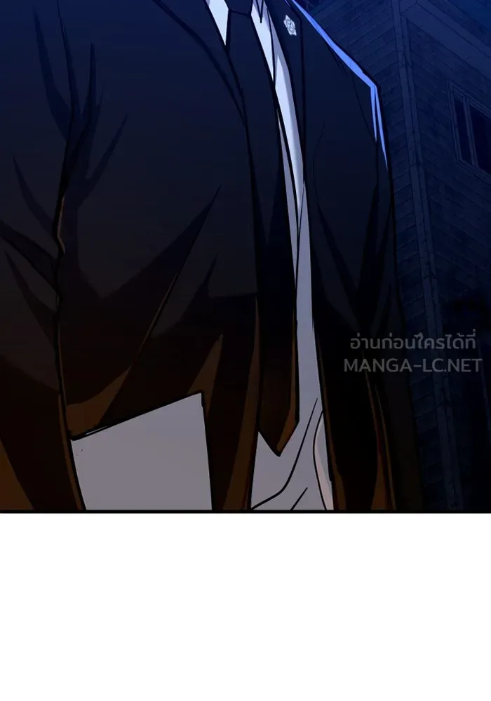 มือพิพากษา ตอนที่ 9 รูปที่ 51