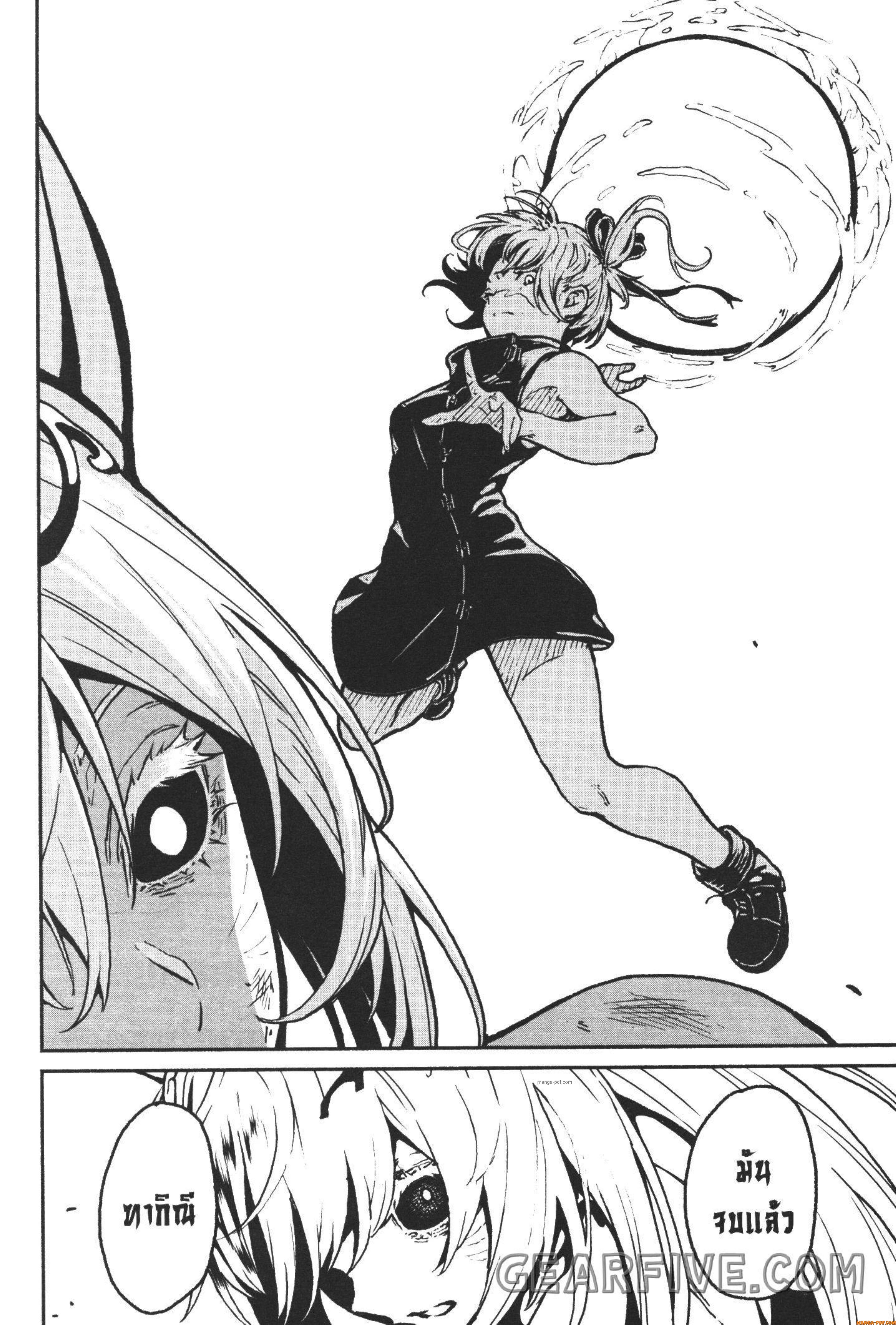 Manga-lc-com อ่านมังงะ อ่านการ์ตูน ออนไลน์ ฟรี Kaminaki Sekai no Kamisama Katsudou โลกนี้ โลกหน้า ข้าก็เป็นพระเจ้า ตอนที่ 1 2 3 4 5 6 7 8 9 10 11 12 13 14 ฟรี ไม่มีโฆษณา Manga-lc - อ่าน มังงะ อ่าน การ์ตูน ออนไลน์ อ่านมังงะ ฟรี