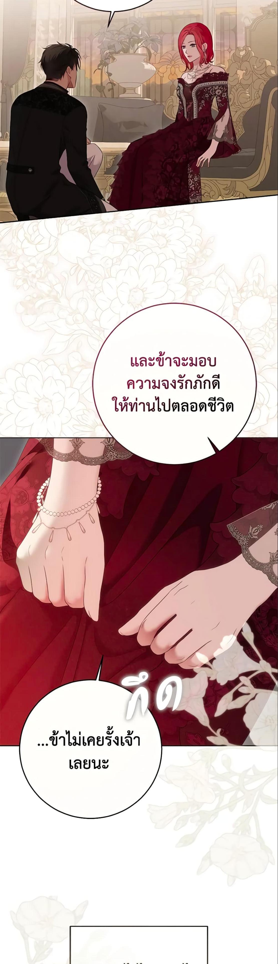 Manga-lc-com อ่านมังงะ อ่านการ์ตูน ออนไลน์ ฟรี I Fell into a Reverse Harem Game! ตอนที่ 1 2 3 4 5 6 7 8 9 10 11 12 13 14 ฟรี ไม่มีโฆษณา Manga-lc - อ่าน มังงะ อ่าน การ์ตูน ออนไลน์ อ่านมังงะ ฟรี