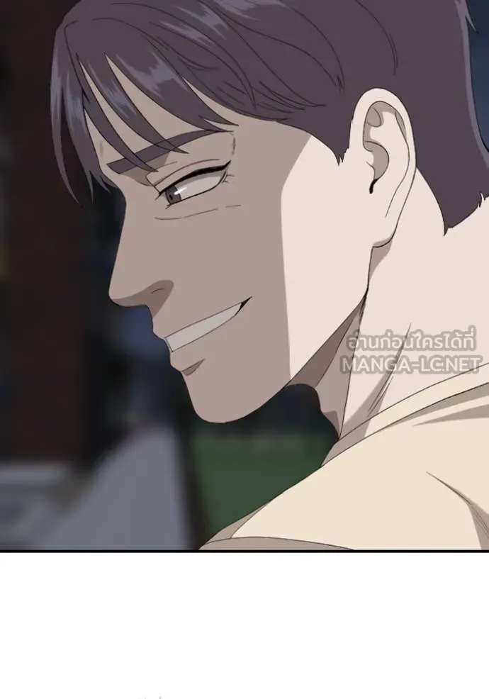 BAD GUY ตอนที่ 256 รูปที่ 63