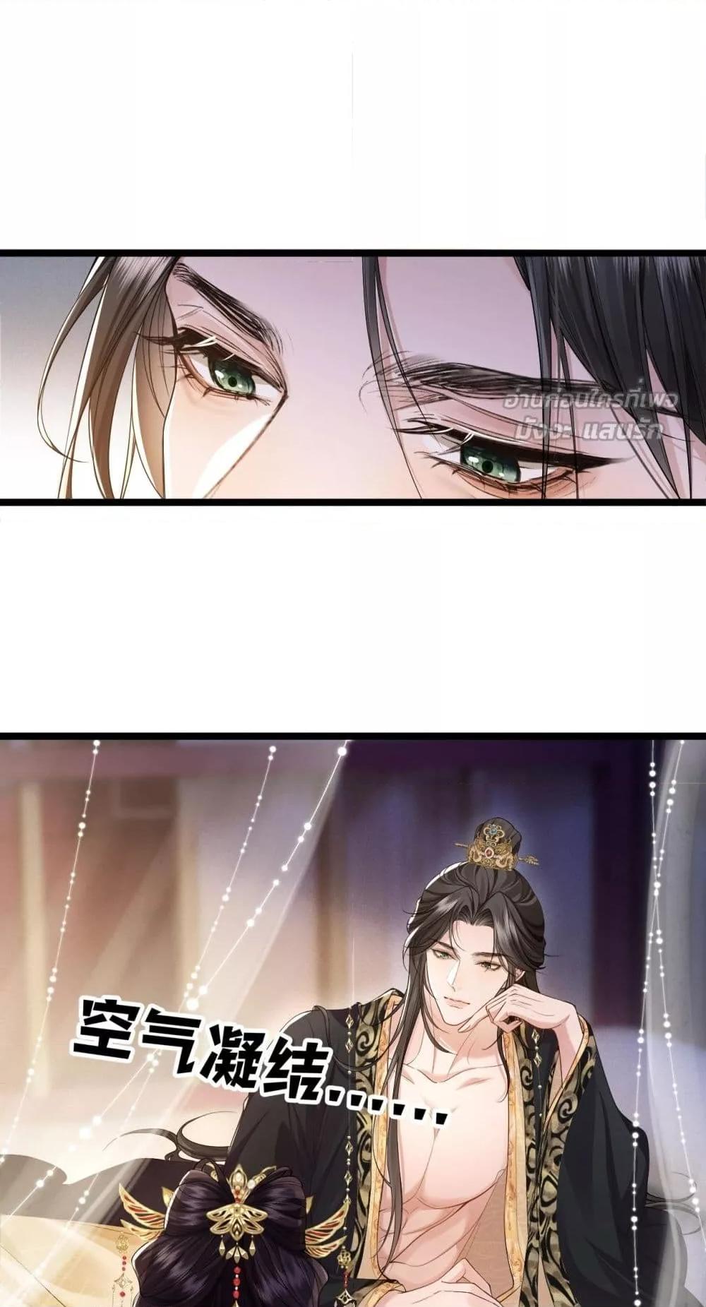 Manga-lc-com อ่านมังงะ อ่านการ์ตูน ออนไลน์ ฟรี HowDareYou– ตอนที่ 1 2 3 4 5 6 7 8 9 10 11 12 13 14 ฟรี ไม่มีโฆษณา Manga-lc - อ่าน มังงะ อ่าน การ์ตูน ออนไลน์ อ่านมังงะ ฟรี