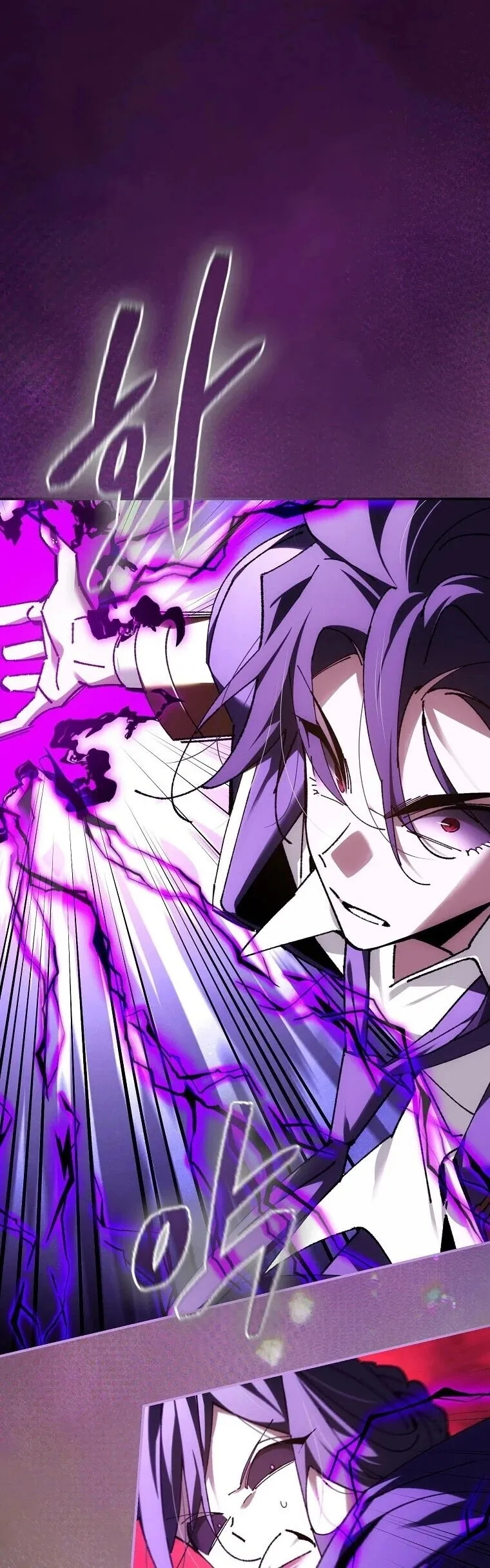 Magic Academy_s Genius Blinker ฉ_นกลายเป_นอ_จฉร_ยะการบล_งค_ในสถาบ_นเวทมนตร_ ตอนที่ ตอนที่ 89 รูปที่ 16