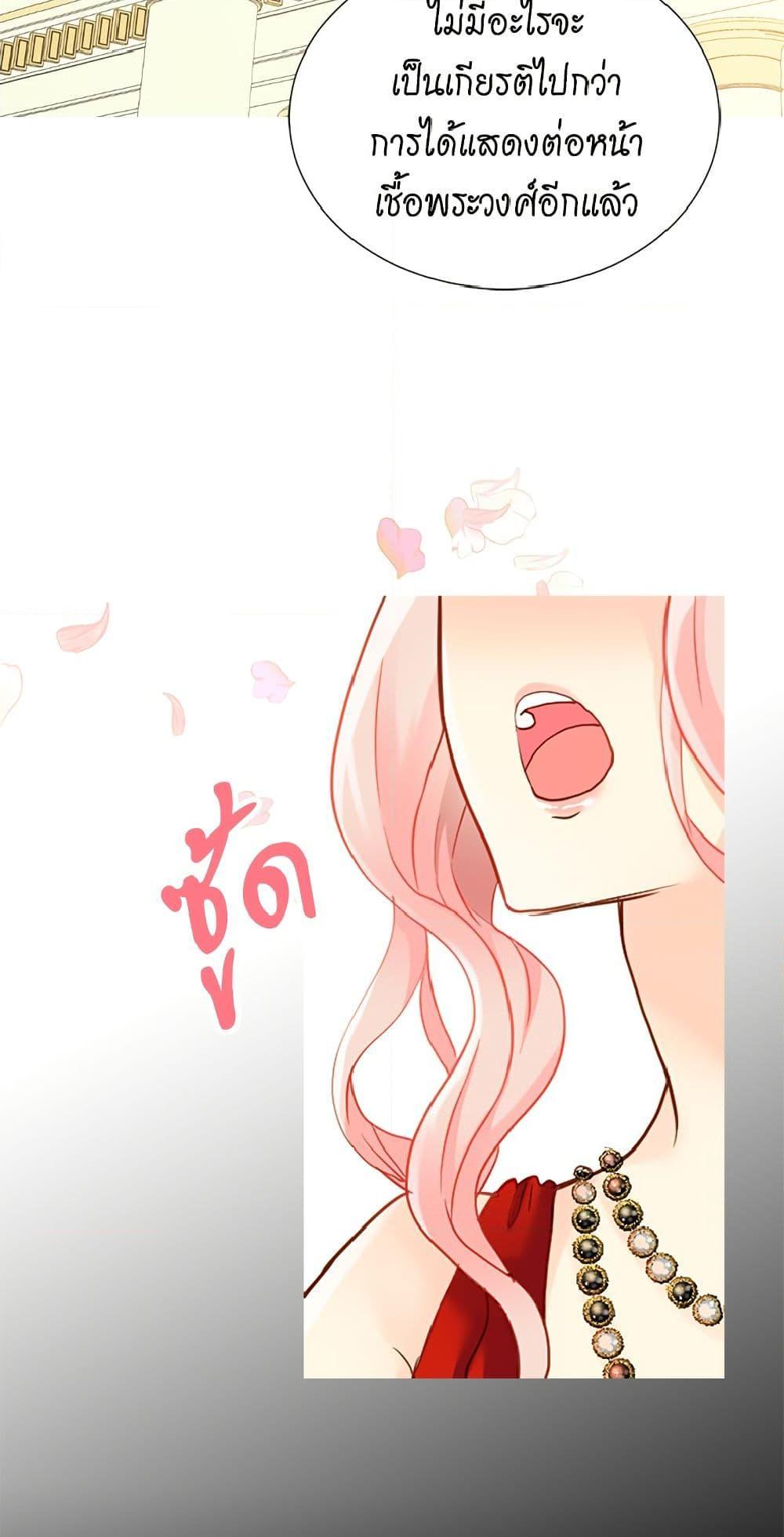 Manga-lc-com อ่านมังงะ อ่านการ์ตูน ออนไลน์ ฟรี Isekai Empress ตอนที่ 1 2 3 4 5 6 7 8 9 10 11 12 13 14 ฟรี ไม่มีโฆษณา Manga-lc - อ่าน มังงะ อ่าน การ์ตูน ออนไลน์ อ่านมังงะ ฟรี