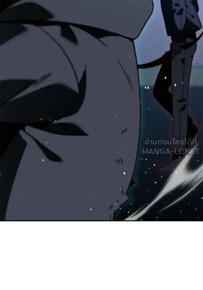 อดีตบอสหอคอย ตอนที่ 128 รูปที่ 171