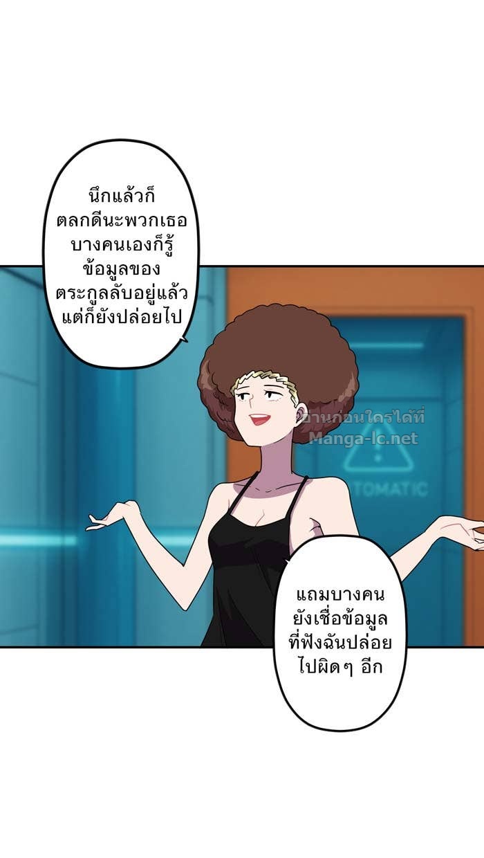 Doujin-Lc- อ่าน โดจิน มังฮวา เกาหลี ญี่ปุ่น จีน แปลไทย Take My Money รักนี้...มีเปย์ ตอนที่ 1 2 3 4 5 6 7 8 9 10 11 12 13 14 ฟรี ไม่มีโฆษณา อ่าน โดจิน Manhwa เกาหลี ญี่ปุ่น จีน เรามีครบ คัดมาให้เน้นๆ โดจิน 18+ รับประกันความฟินโดย Doujin Lc