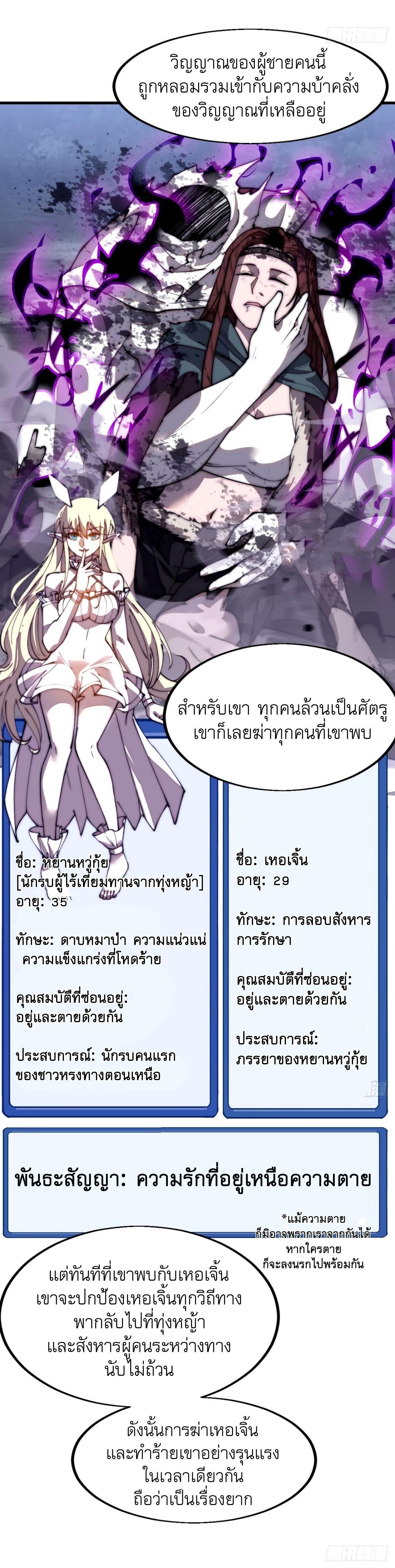 Manga-lc-com อ่านมังงะ อ่านการ์ตูน ออนไลน์ ฟรี It Starts With A Mountain ตอนที่ 1 2 3 4 5 6 7 8 9 10 11 12 13 14 ฟรี ไม่มีโฆษณา Manga-lc - อ่าน มังงะ อ่าน การ์ตูน ออนไลน์ อ่านมังงะ ฟรี