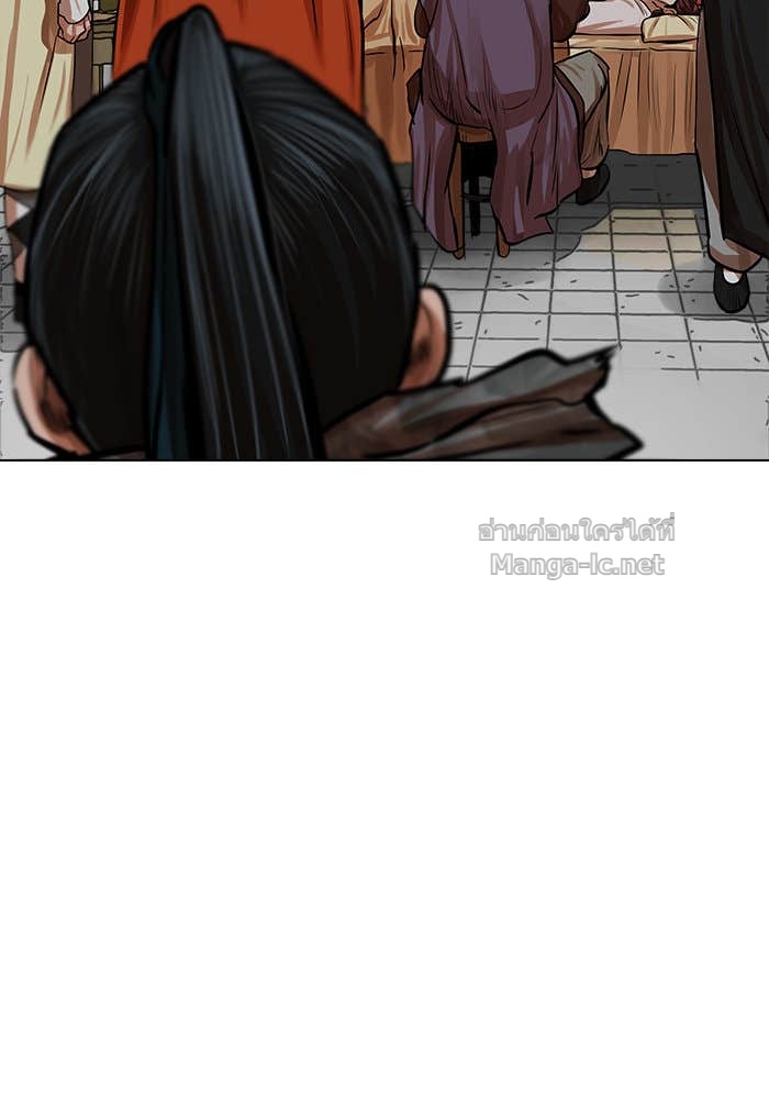 Doujin-Lc- อ่าน โดจิน มังฮวา เกาหลี ญี่ปุ่น จีน แปลไทย องครักษ์แห่งอัครสกุลจาง ตอนที่ 1 2 3 4 5 6 7 8 9 10 11 12 13 14 ฟรี ไม่มีโฆษณา อ่าน โดจิน Manhwa เกาหลี ญี่ปุ่น จีน เรามีครบ คัดมาให้เน้นๆ โดจิน 18+ รับประกันความฟินโดย Doujin Lc