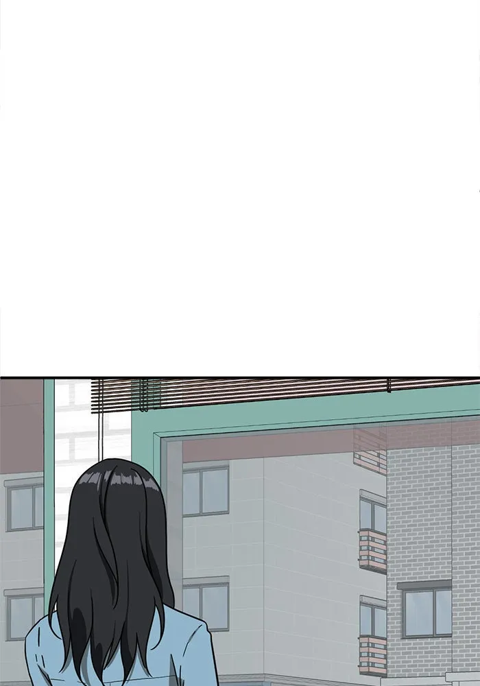 ช่วยเปลี่ยนฉันที ตอนที่ 60. ยอมินซอ 10 รูปที่ 85