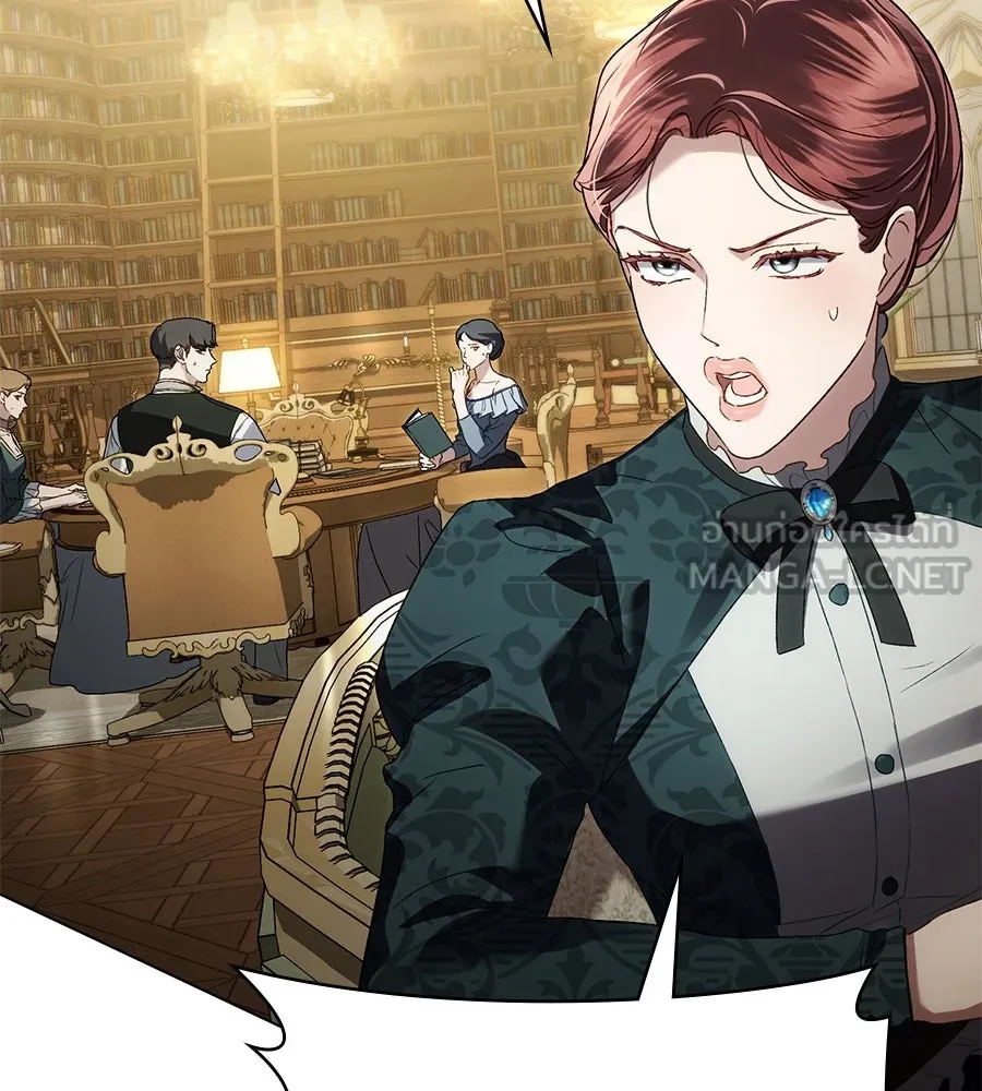 เล่ห์รักชนชั้นสูง ตอนที่ 45 รูปที่ 39