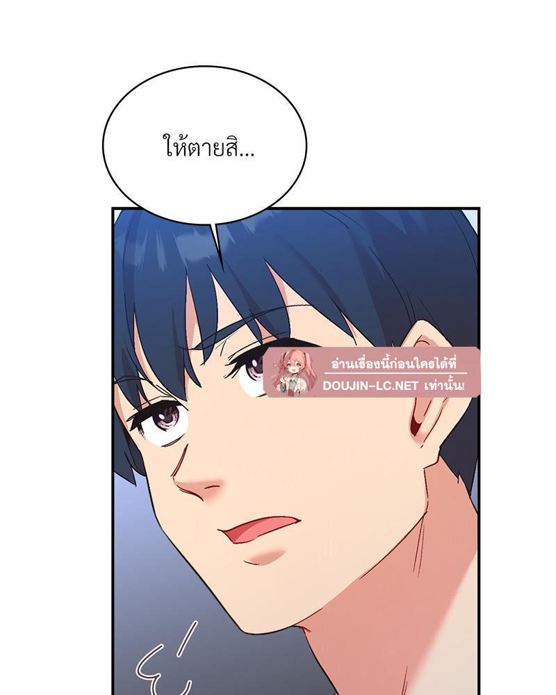 Doujin-Lc- อ่าน โดจิน มังฮวา เกาหลี ญี่ปุ่น จีน แปลไทย แอปทะลวงรัก ตอนที่ 1 2 3 4 5 6 7 8 9 10 11 12 13 14 ฟรี ไม่มีโฆษณา อ่าน โดจิน Manhwa เกาหลี ญี่ปุ่น จีน เรามีครบ คัดมาให้เน้นๆ โดจิน 18+ รับประกันความฟินโดย  Doujin Lc