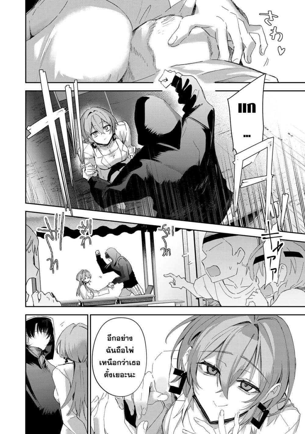 Manga-lc-com อ่านมังงะ อ่านการ์ตูน ออนไลน์ ฟรี DD Addiction ตอนที่ 1 2 3 4 5 6 7 8 9 10 11 12 13 14 ฟรี ไม่มีโฆษณา Manga-lc - อ่าน มังงะ อ่าน การ์ตูน ออนไลน์ อ่านมังงะ ฟรี