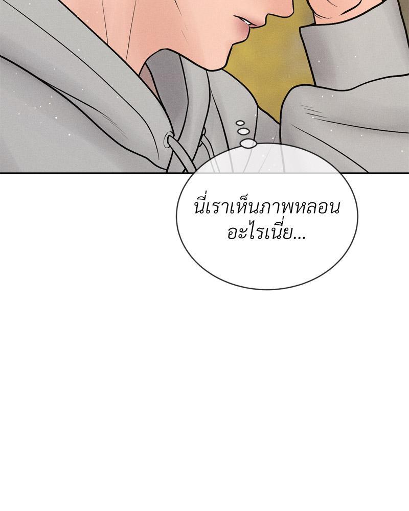 Doujin-Lc- อ่าน โดจิน มังฮวา เกาหลี ญี่ปุ่น จีน แปลไทย Payment for the Ride ตอนที่ 1 2 3 4 5 6 7 8 9 10 11 12 13 14 ฟรี ไม่มีโฆษณา อ่าน โดจิน Manhwa เกาหลี ญี่ปุ่น จีน เรามีครบ คัดมาให้เน้นๆ โดจิน 18+ รับประกันความฟินโดย  Doujin Lc