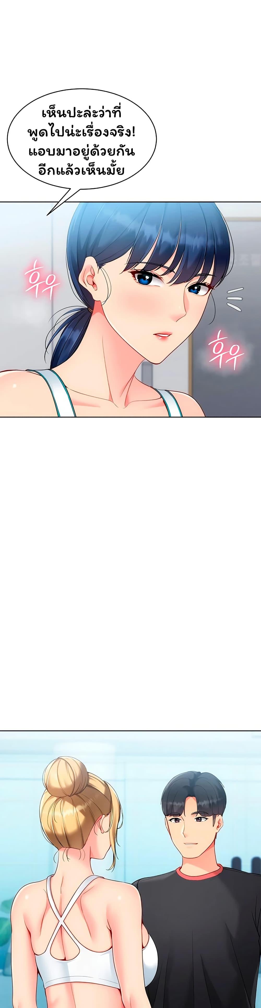 Doujin-Lc- อ่าน โดจิน มังฮวา เกาหลี ญี่ปุ่น จีน แปลไทย Set It! ตอนที่ 1 2 3 4 5 6 7 8 9 10 11 12 13 14 ฟรี ไม่มีโฆษณา อ่าน โดจิน Manhwa เกาหลี ญี่ปุ่น จีน เรามีครบ คัดมาให้เน้นๆ โดจิน 18+ รับประกันความฟินโดย  Doujin Lc