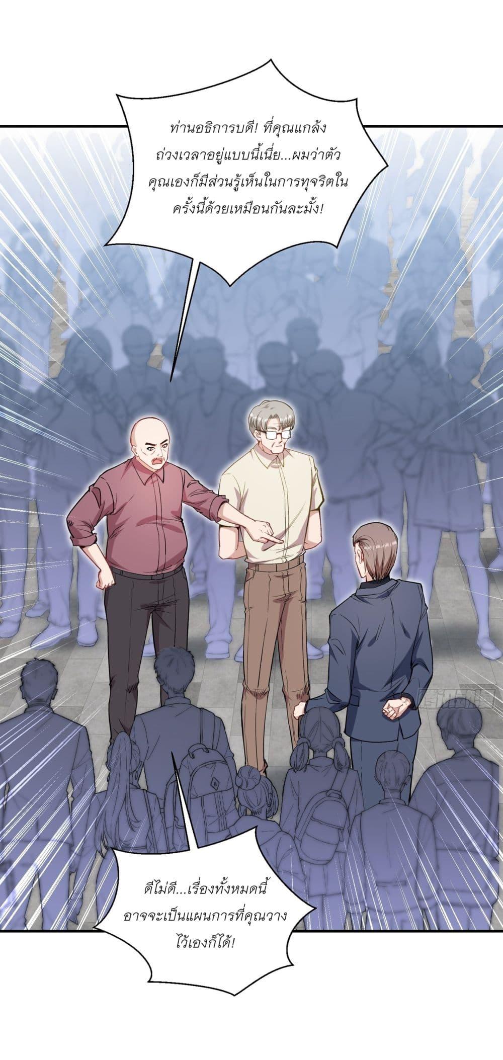 Manga-lc-com อ่านมังงะ อ่านการ์ตูน ออนไลน์ ฟรี Became a Billionaire After Dog Licking Improperly ตอนที่ 1 2 3 4 5 6 7 8 9 10 11 12 13 14 ฟรี ไม่มีโฆษณา Manga-lc - อ่าน มังงะ อ่าน การ์ตูน ออนไลน์ อ่านมังงะ ฟรี