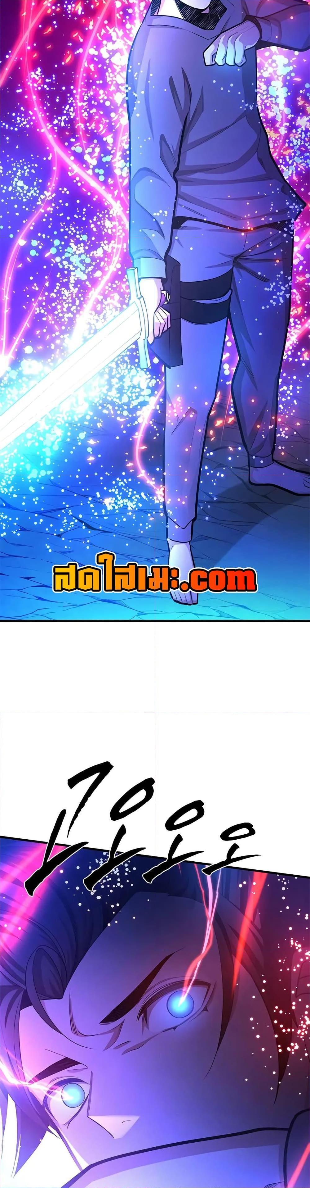 Manga-lc-com อ่านมังงะ อ่านการ์ตูน ออนไลน์ ฟรี The Tutorial is Too Hard ตอนที่ 1 2 3 4 5 6 7 8 9 10 11 12 13 14 ฟรี ไม่มีโฆษณา Manga-lc - อ่าน มังงะ อ่าน การ์ตูน ออนไลน์ อ่านมังงะ ฟรี
