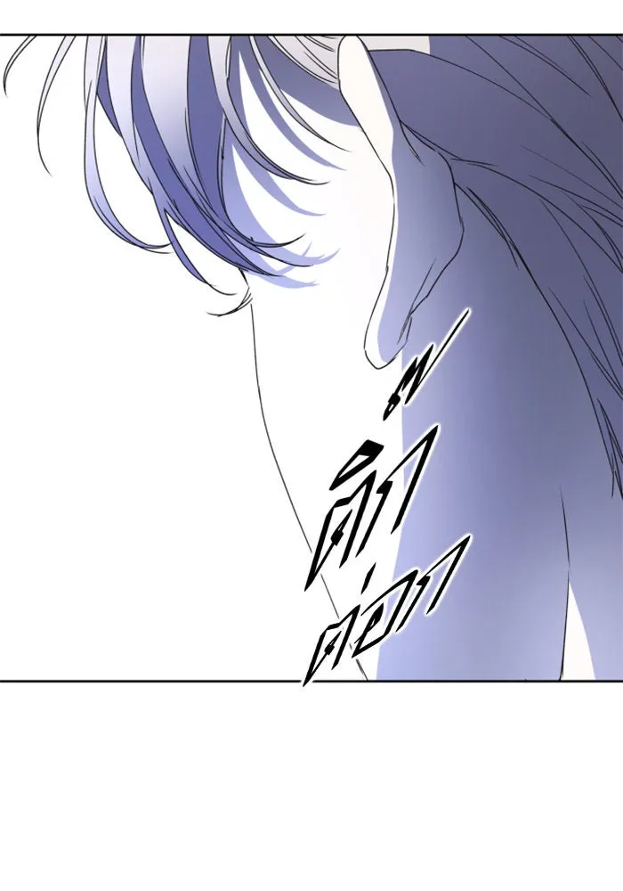 ชิงชีวิตพลิกลิขิตชะตา ตอนที่ 17 อยากเป็นเจ้าแค่เพียงหนึ่งวัน รูปที่ 151