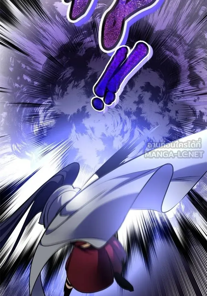 Return to Player ตอนที่ 185 รูปที่ 114