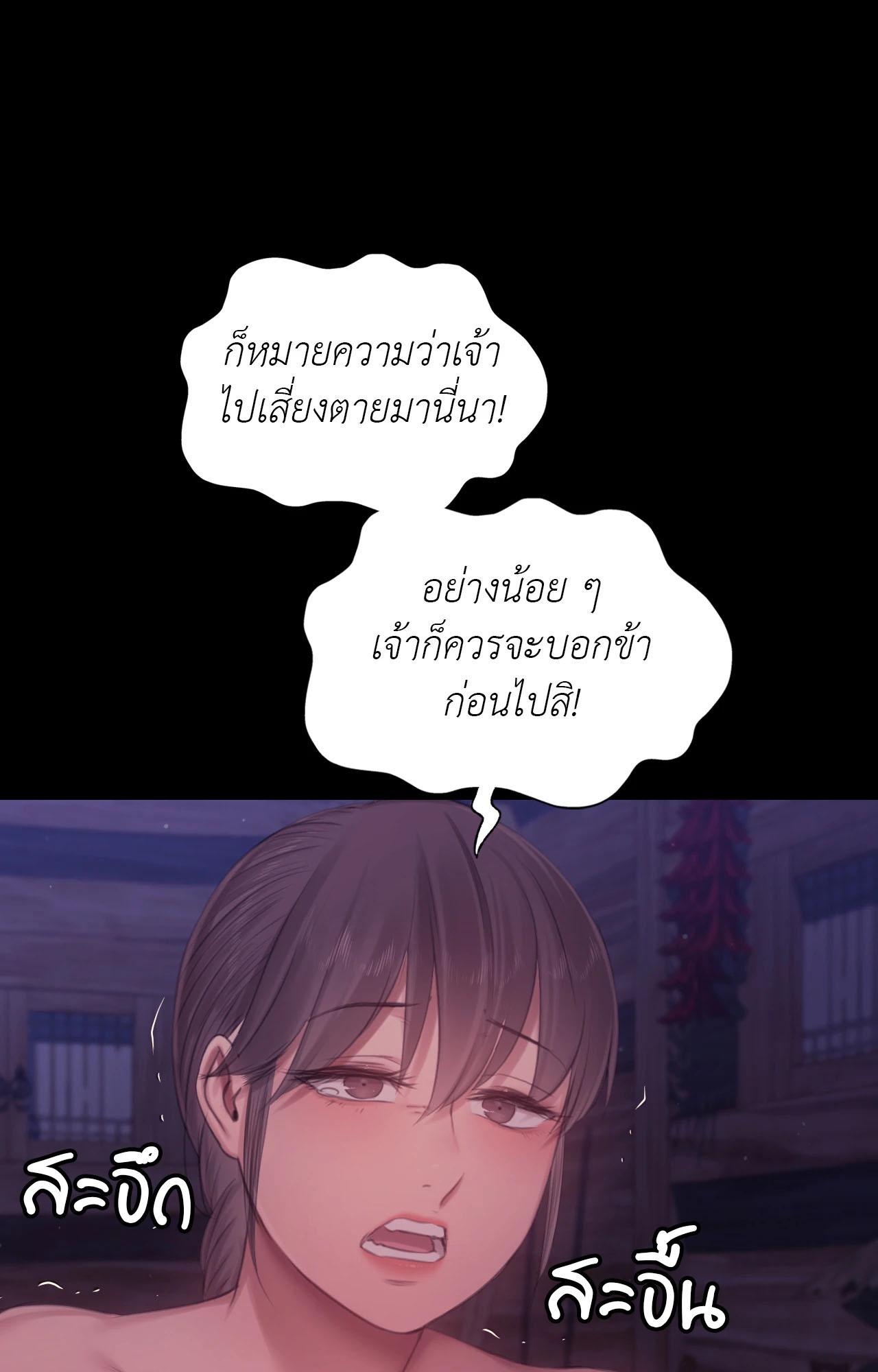 Doujin-Lc- อ่าน โดจิน มังฮวา เกาหลี ญี่ปุ่น จีน แปลไทย Madam ตอนที่ 1 2 3 4 5 6 7 8 9 10 11 12 13 14 ฟรี ไม่มีโฆษณา อ่าน โดจิน Manhwa เกาหลี ญี่ปุ่น จีน เรามีครบ คัดมาให้เน้นๆ โดจิน 18+ รับประกันความฟินโดย  Doujin Lc
