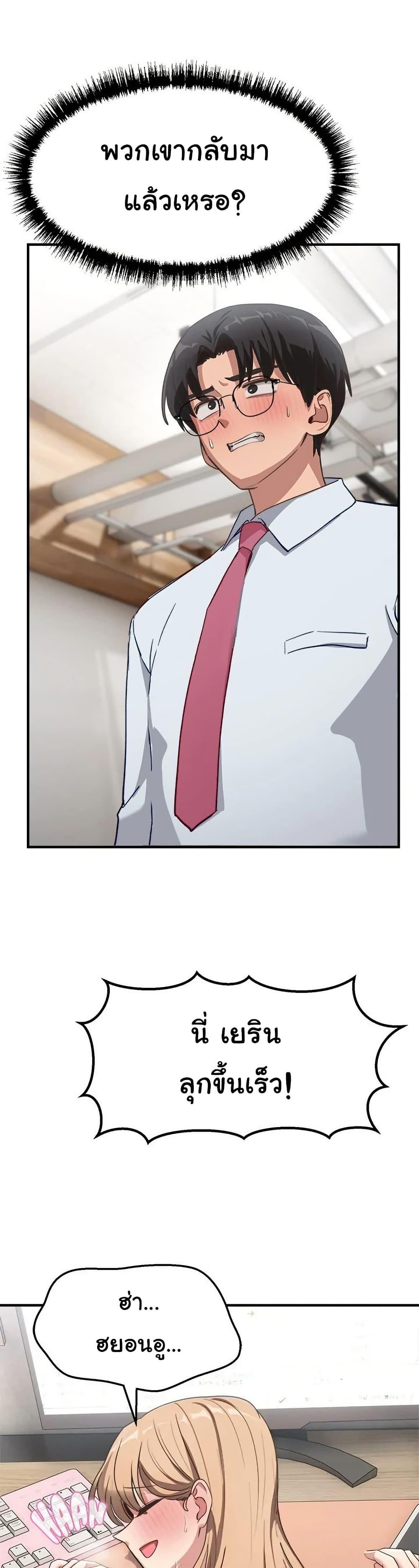 Doujin-Lc- อ่าน โดจิน มังฮวา เกาหลี ญี่ปุ่น จีน แปลไทย I Became a Dog! ตอนที่ 1 2 3 4 5 6 7 8 9 10 11 12 13 14 ฟรี ไม่มีโฆษณา อ่าน โดจิน Manhwa เกาหลี ญี่ปุ่น จีน เรามีครบ คัดมาให้เน้นๆ โดจิน 18+ รับประกันความฟินโดย  Doujin Lc
