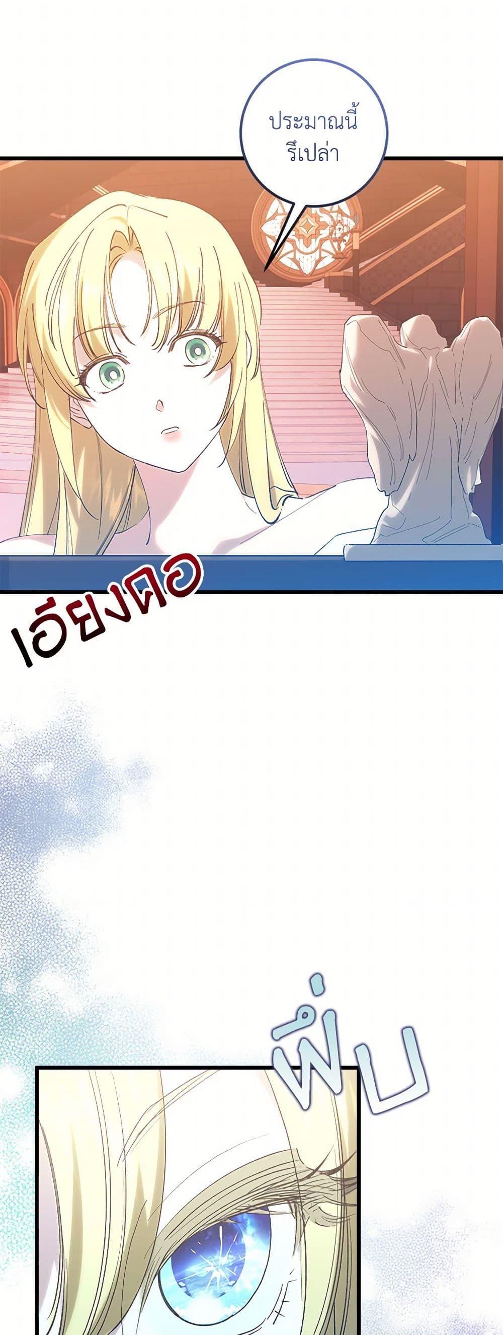 Manga-lc-com อ่านมังงะ อ่านการ์ตูน ออนไลน์ ฟรี Who Knew Dragons Could Be This Cute ตอนที่ 1 2 3 4 5 6 7 8 9 10 11 12 13 14 ฟรี ไม่มีโฆษณา Manga-lc - อ่าน มังงะ อ่าน การ์ตูน ออนไลน์ อ่านมังงะ ฟรี