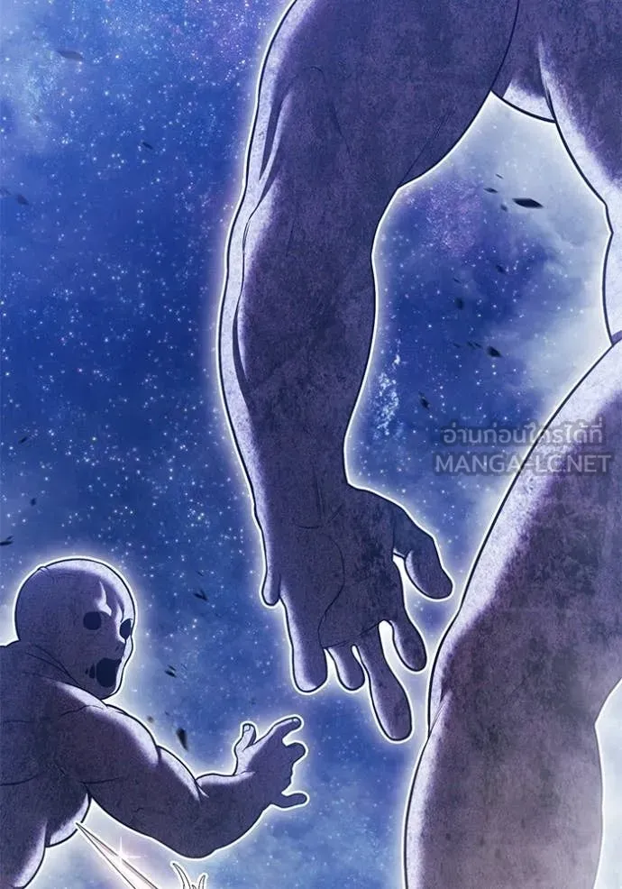 +99 ท่อนไม้ ตอนที่ 191 รูปที่ 229