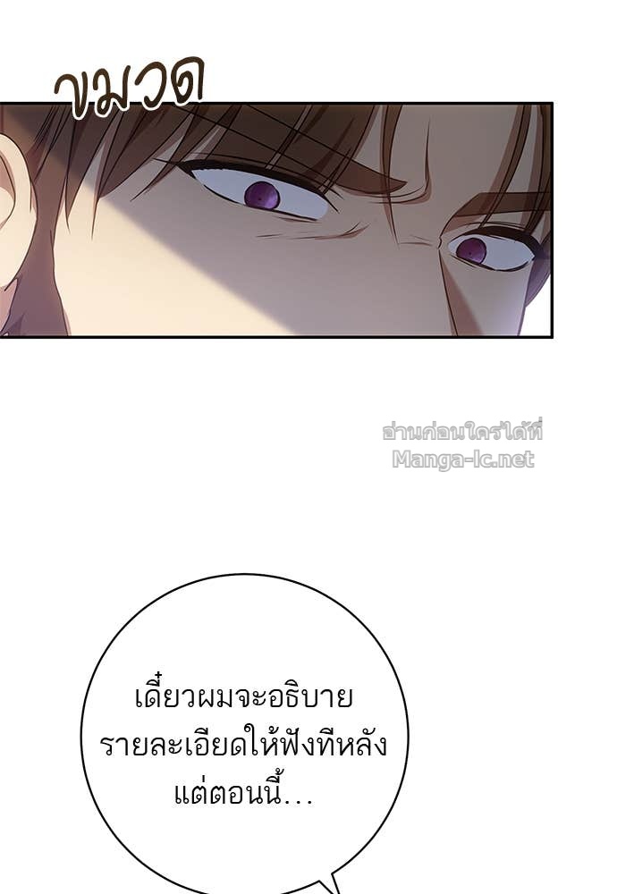 Doujin-Lc- อ่าน โดจิน มังฮวา เกาหลี ญี่ปุ่น จีน แปลไทย อยากได้ ก็เอาไป ตอนที่ 1 2 3 4 5 6 7 8 9 10 11 12 13 14 ฟรี ไม่มีโฆษณา อ่าน โดจิน Manhwa เกาหลี ญี่ปุ่น จีน เรามีครบ คัดมาให้เน้นๆ โดจิน 18+ รับประกันความฟินโดย Doujin Lc