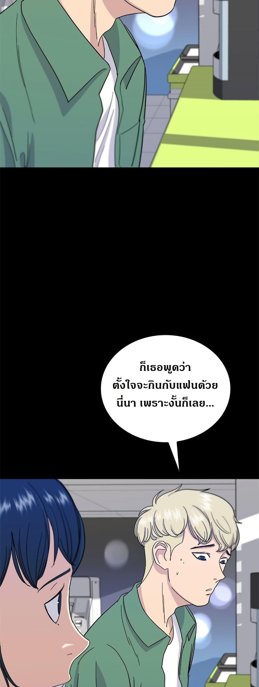 Manga-lc-com อ่านมังงะ อ่านการ์ตูน ออนไลน์ ฟรี A DeadbEAT’s Meal ตอนที่ 1 2 3 4 5 6 7 8 9 10 11 12 13 14 ฟรี ไม่มีโฆษณา Manga-lc - อ่าน มังงะ อ่าน การ์ตูน ออนไลน์ อ่านมังงะ ฟรี