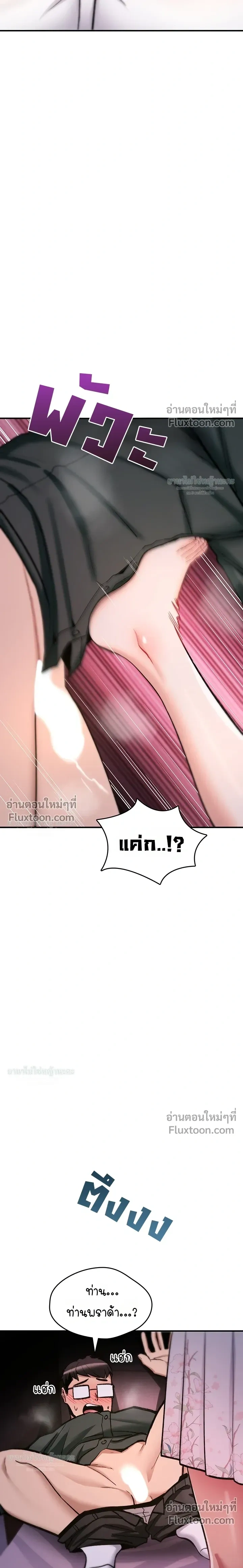Doujin-Lc- อ่าน โดจิน มังฮวา เกาหลี ญี่ปุ่น จีน แปลไทย It Will Never Break ฉันไม่มีวันยอมแพ้เด็ดขาด! ตอนที่ 1 2 3 4 5 6 7 8 9 10 11 12 13 14 ฟรี ไม่มีโฆษณา อ่าน โดจิน Manhwa เกาหลี ญี่ปุ่น จีน เรามีครบ คัดมาให้เน้นๆ โดจิน 18+ รับประกันความฟินโดย  Doujin Lc