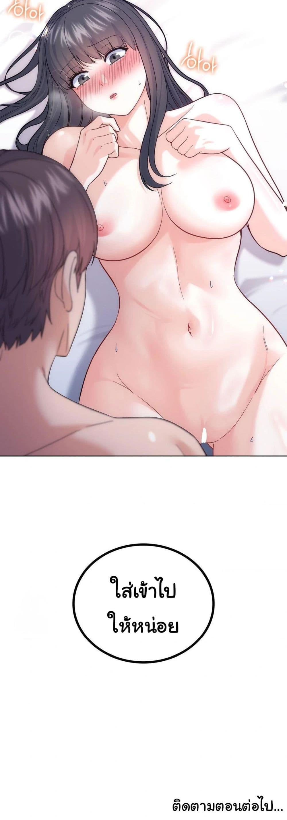 Doujin-Lc- อ่าน โดจิน มังฮวา เกาหลี ญี่ปุ่น จีน แปลไทย No Uploads Today ตอนที่ 1 2 3 4 5 6 7 8 9 10 11 12 13 14 ฟรี ไม่มีโฆษณา อ่าน โดจิน Manhwa เกาหลี ญี่ปุ่น จีน เรามีครบ คัดมาให้เน้นๆ โดจิน 18+ รับประกันความฟินโดย  Doujin Lc