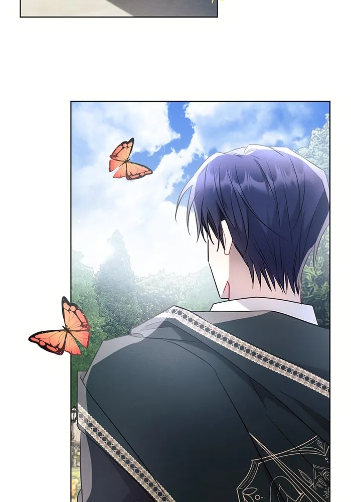 แอชสตาร์ต ตอนที่ 90 รูปที่ 23