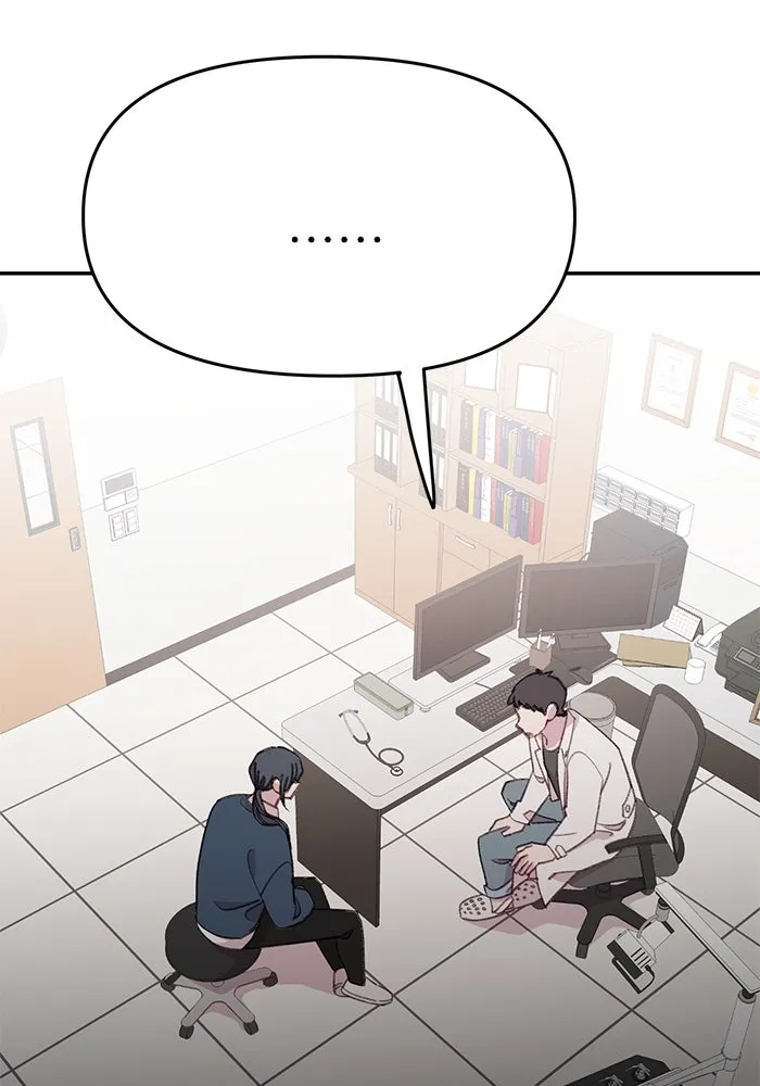 รักน้ำ รักปลา รักเธอนะ ตอนที่ 55 ปลาตีตราจอง รูปที่ 77