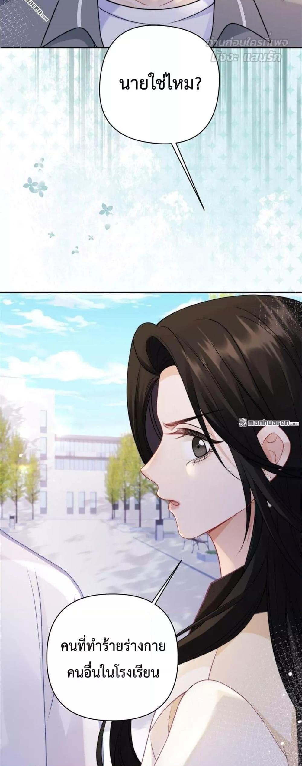 Manga-lc-com อ่านมังงะ อ่านการ์ตูน ออนไลน์ ฟรี ItTurnsOutYo ตอนที่ 1 2 3 4 5 6 7 8 9 10 11 12 13 14 ฟรี ไม่มีโฆษณา Manga-lc - อ่าน มังงะ อ่าน การ์ตูน ออนไลน์ อ่านมังงะ ฟรี