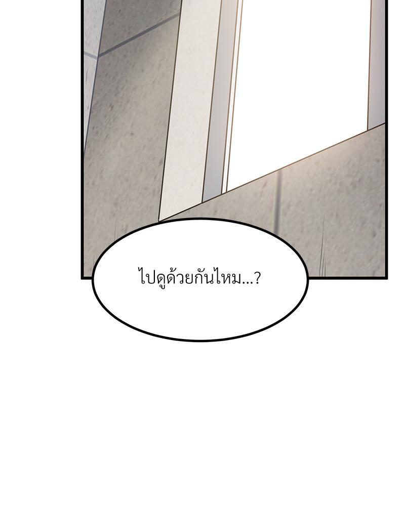 Doujin-Lc- อ่าน โดจิน มังฮวา เกาหลี ญี่ปุ่น จีน แปลไทย A Turning Point Raw ตอนที่ 1 2 3 4 5 6 7 8 9 10 11 12 13 14 ฟรี ไม่มีโฆษณา อ่าน โดจิน Manhwa เกาหลี ญี่ปุ่น จีน เรามีครบ คัดมาให้เน้นๆ โดจิน 18+ รับประกันความฟินโดย  Doujin Lc