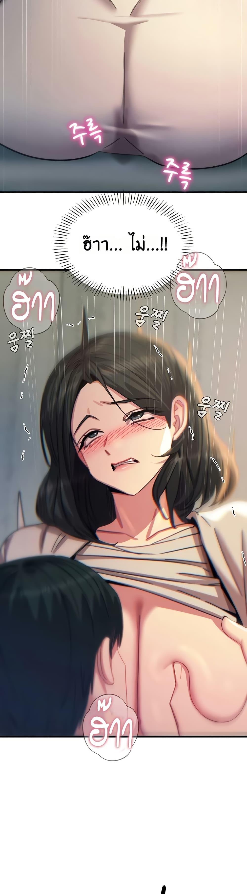 Doujin-Lc- อ่าน โดจิน มังฮวา เกาหลี ญี่ปุ่น จีน แปลไทย You Won’t Get ตอนที่ 1 2 3 4 5 6 7 8 9 10 11 12 13 14 ฟรี ไม่มีโฆษณา อ่าน โดจิน Manhwa เกาหลี ญี่ปุ่น จีน เรามีครบ คัดมาให้เน้นๆ โดจิน 18+ รับประกันความฟินโดย  Doujin Lc