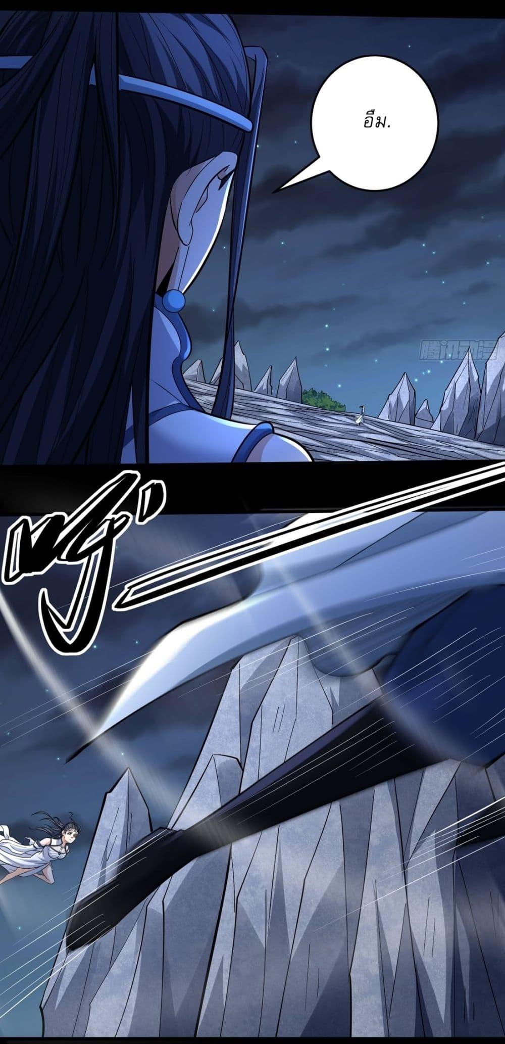 Manga-lc-com อ่านมังงะ อ่านการ์ตูน ออนไลน์ ฟรี God of Martial Arts ตอนที่ 1 2 3 4 5 6 7 8 9 10 11 12 13 14 ฟรี ไม่มีโฆษณา Manga-lc - อ่าน มังงะ อ่าน การ์ตูน ออนไลน์ อ่านมังงะ ฟรี