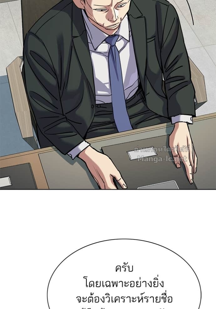 Doujin-Lc- อ่าน โดจิน มังฮวา เกาหลี ญี่ปุ่น จีน แปลไทย Reborn Rich ตอนที่ 1 2 3 4 5 6 7 8 9 10 11 12 13 14 ฟรี ไม่มีโฆษณา อ่าน โดจิน Manhwa เกาหลี ญี่ปุ่น จีน เรามีครบ คัดมาให้เน้นๆ โดจิน 18+ รับประกันความฟินโดย Doujin Lc