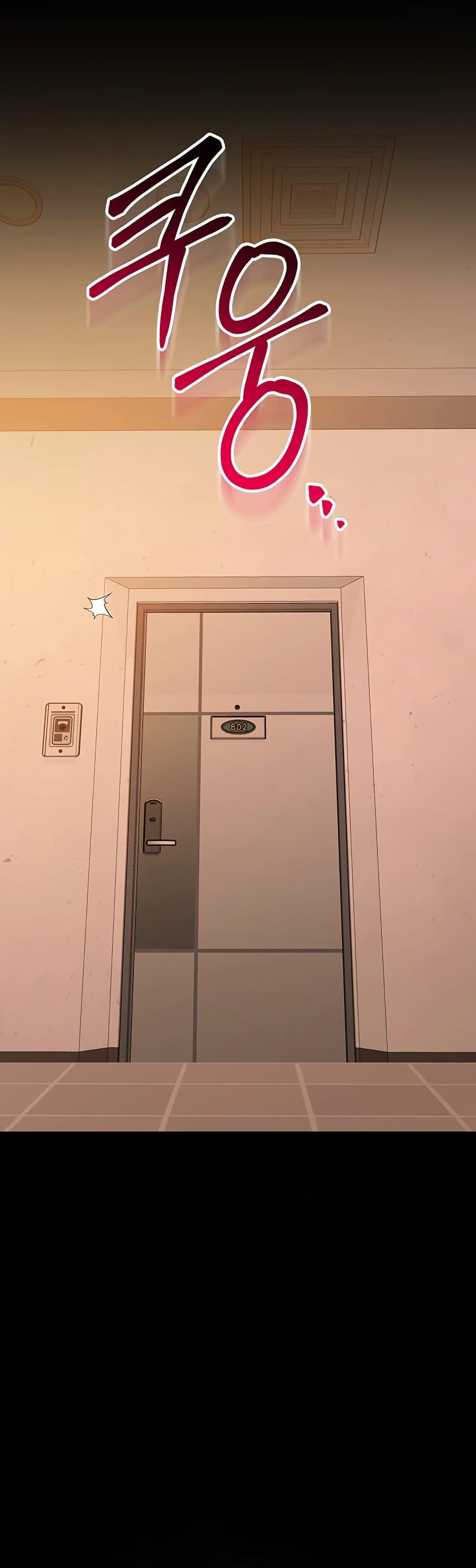 Doujin-Lc- อ่าน โดจิน มังฮวา เกาหลี ญี่ปุ่น จีน แปลไทย Quiet Worker ตอนที่ 1 2 3 4 5 6 7 8 9 10 11 12 13 14 ฟรี ไม่มีโฆษณา อ่าน โดจิน Manhwa เกาหลี ญี่ปุ่น จีน เรามีครบ คัดมาให้เน้นๆ โดจิน 18+ รับประกันความฟินโดย  Doujin Lc