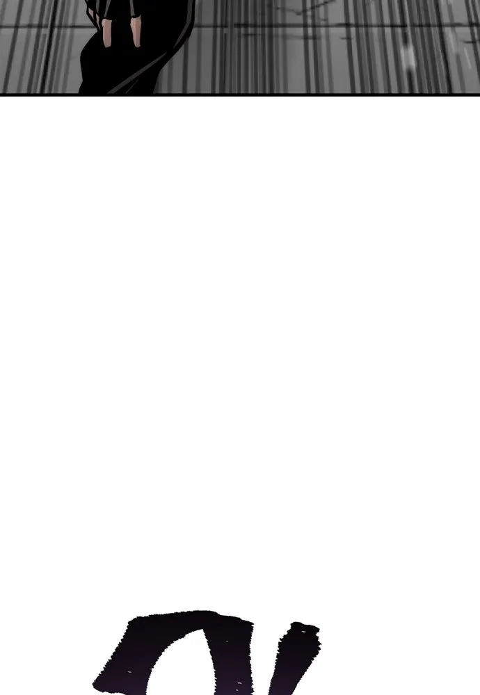 เส้นทางสู่เทพมาร ตอนที่ 46 รูปที่ 71