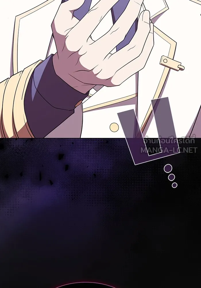 ผู้เล่นขั้นเทพแห่งหอคอยฝึกสอน ตอนที่ 175 รูปที่ 42