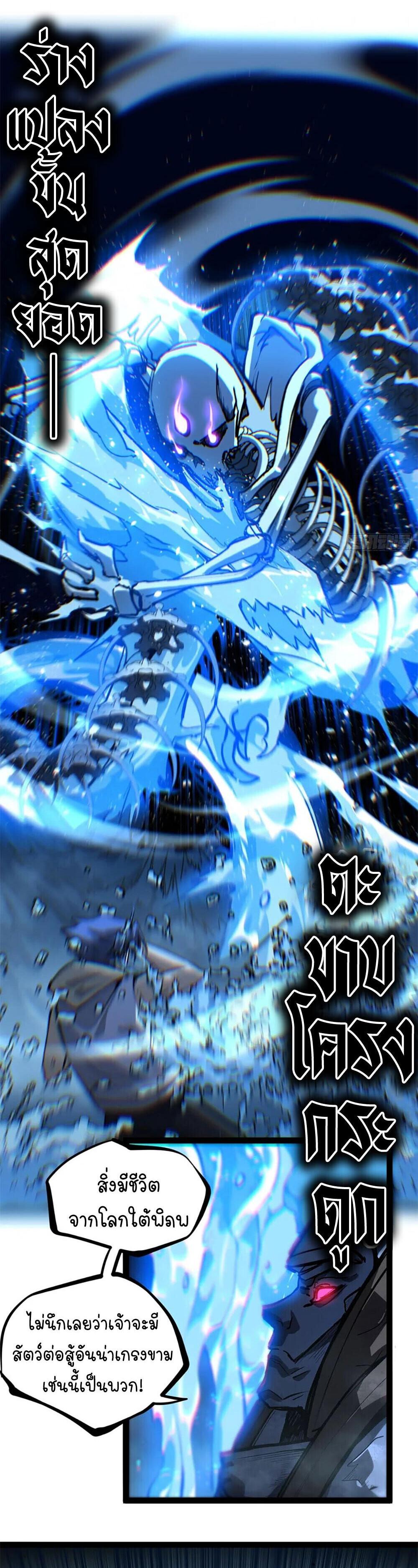 Manga-lc-com อ่านมังงะ อ่านการ์ตูน ออนไลน์ ฟรี Gatekeeper Of The Boundless World ตอนที่ 1 2 3 4 5 6 7 8 9 10 11 12 13 14 ฟรี ไม่มีโฆษณา Manga-lc - อ่าน มังงะ อ่าน การ์ตูน ออนไลน์ อ่านมังงะ ฟรี