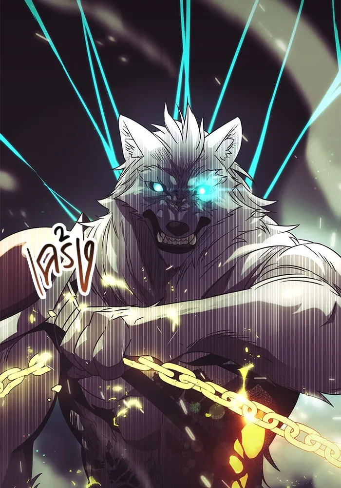 พลิกชะตาคว้าไอเทมระดับเทพ ตอนที่ 38 รูปที่ 34