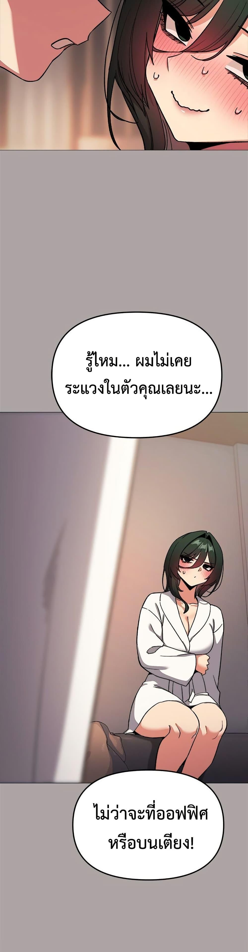 Doujin-Lc- อ่าน โดจิน มังฮวา เกาหลี ญี่ปุ่น จีน แปลไทย Stop Smoking ตอนที่ 1 2 3 4 5 6 7 8 9 10 11 12 13 14 ฟรี ไม่มีโฆษณา อ่าน โดจิน Manhwa เกาหลี ญี่ปุ่น จีน เรามีครบ คัดมาให้เน้นๆ โดจิน 18+ รับประกันความฟินโดย  Doujin Lc